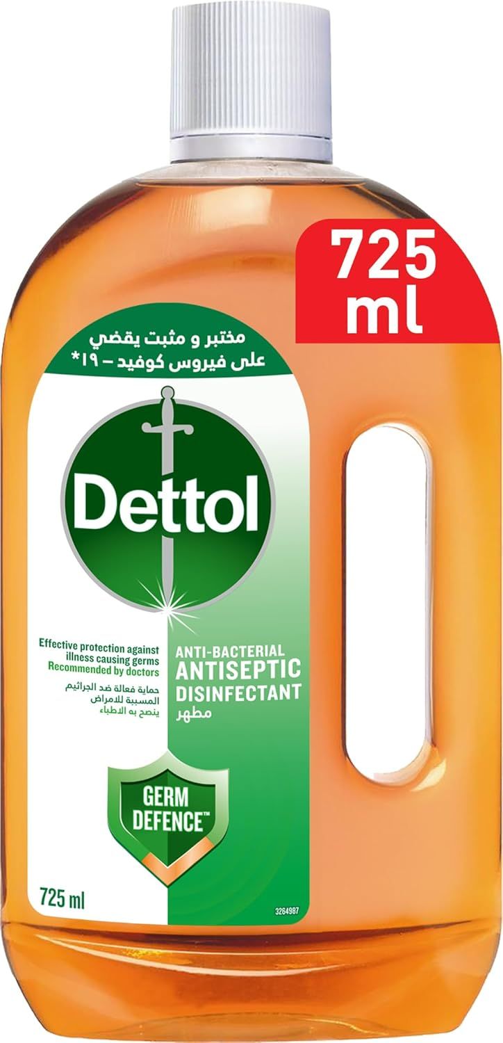 (الحجم - 725 مل)