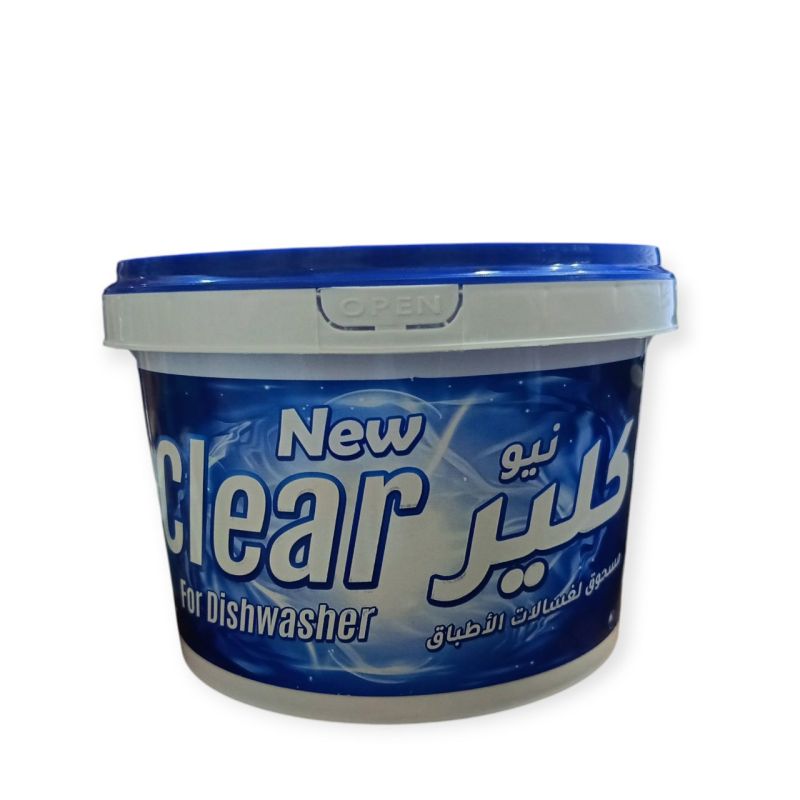 (الحجم - 2.25 كجم)