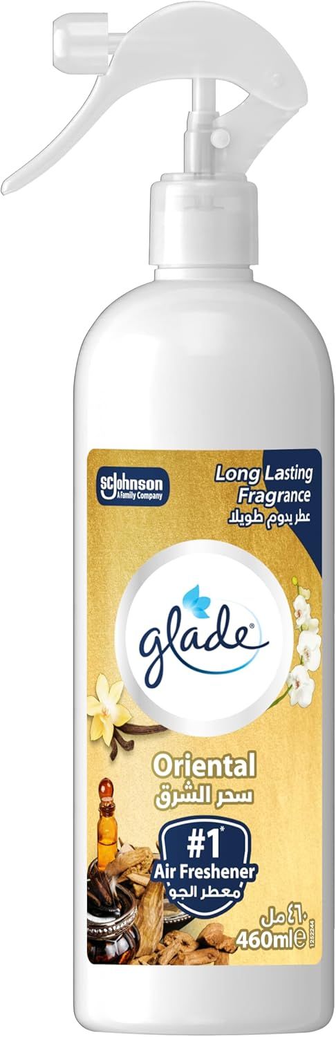 (اللون - سحر الشرق)