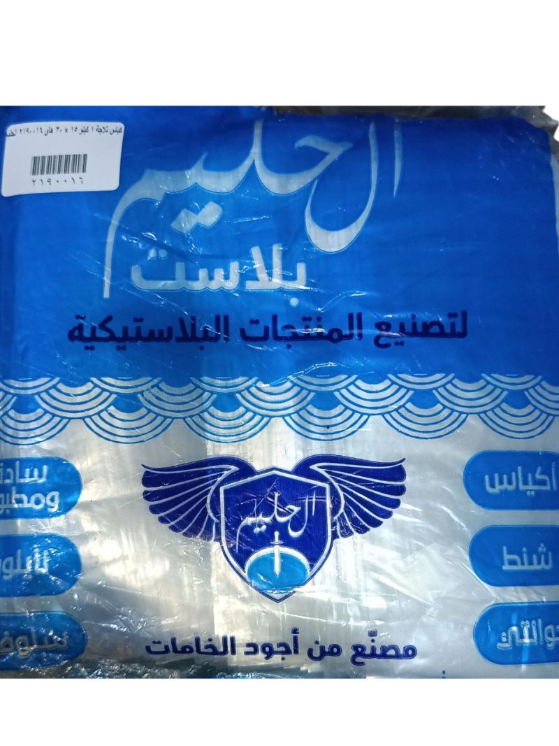 (الحجم - 30 × 15)