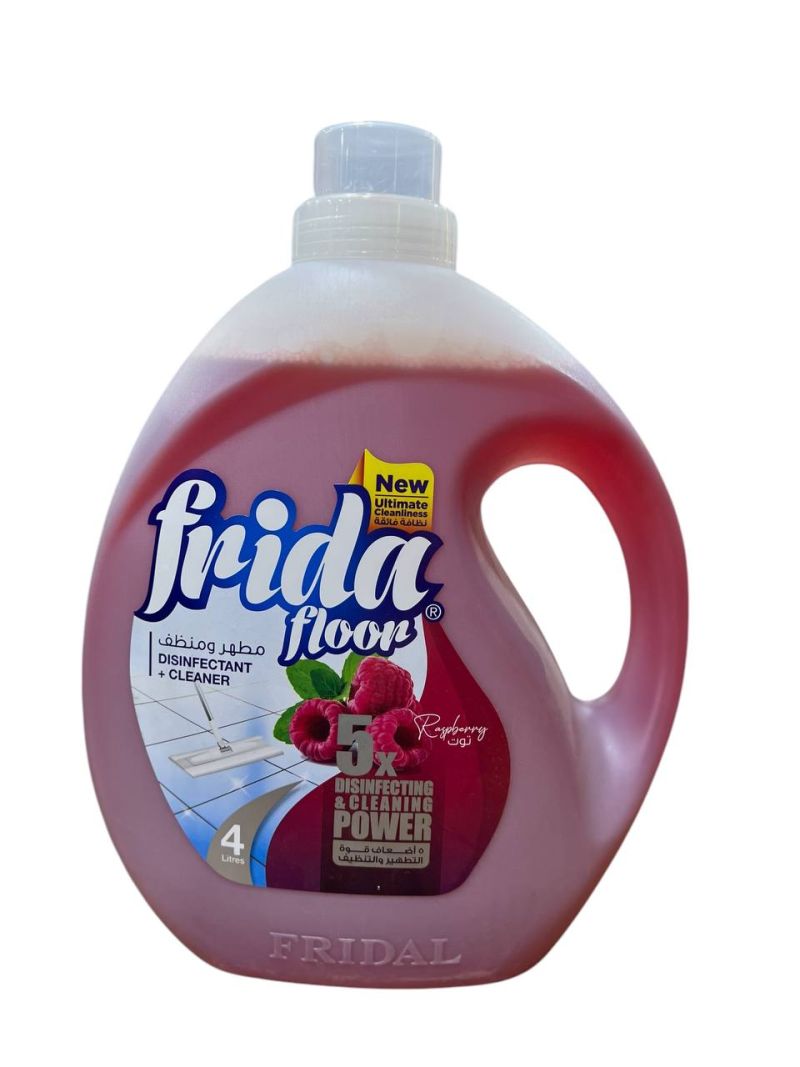 (اللون - توت)