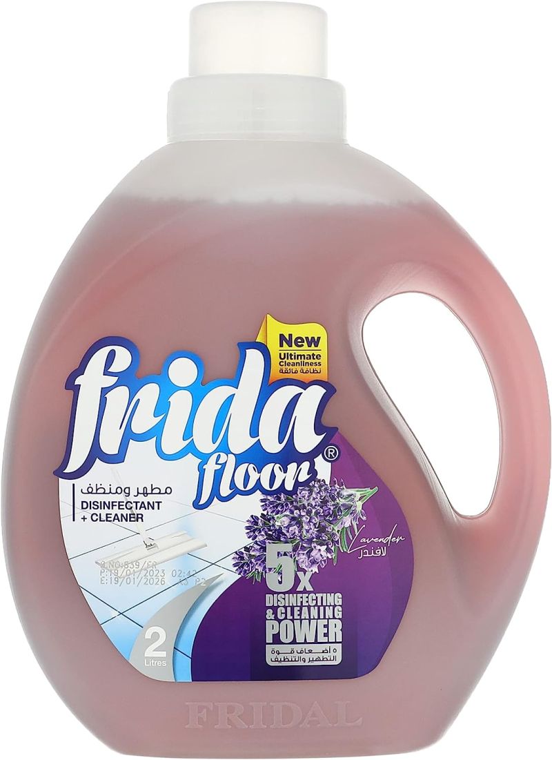 (اللون - لافندر)