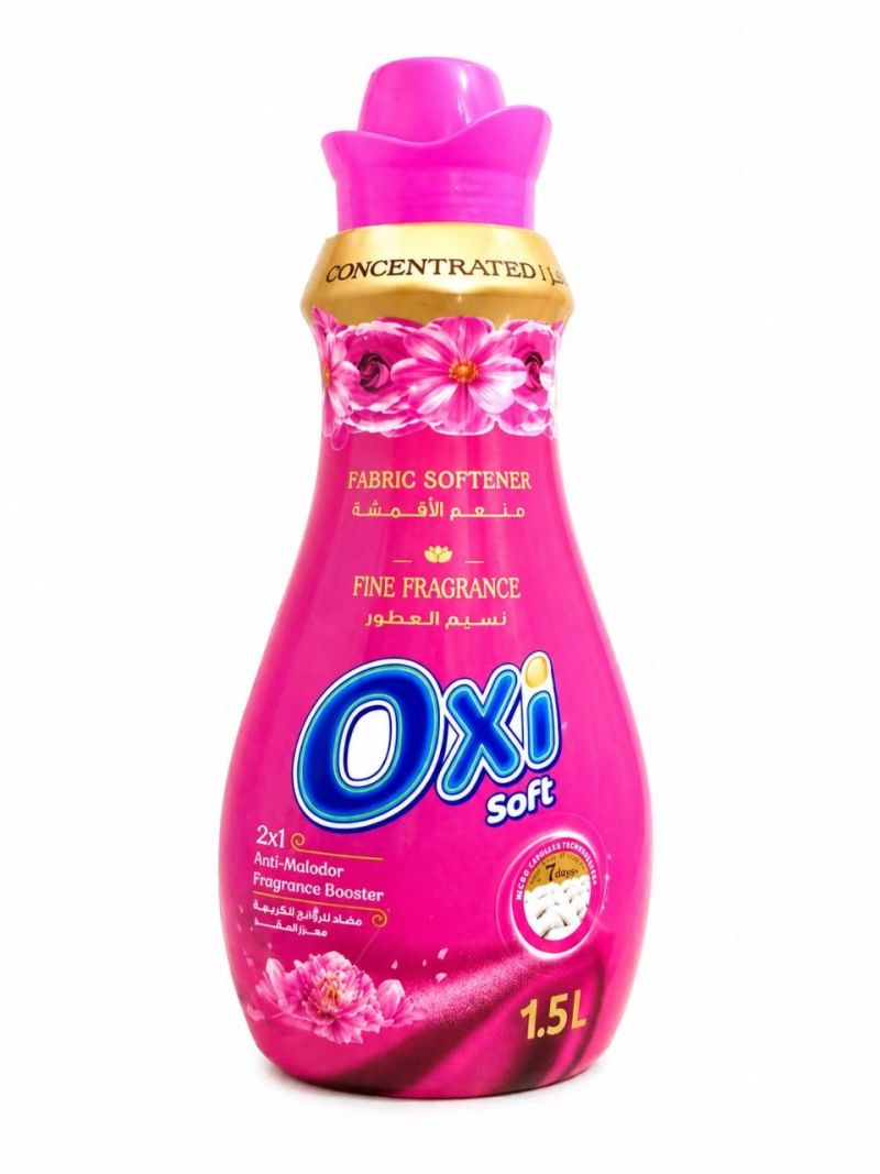 (اللون - نسيم العطور)