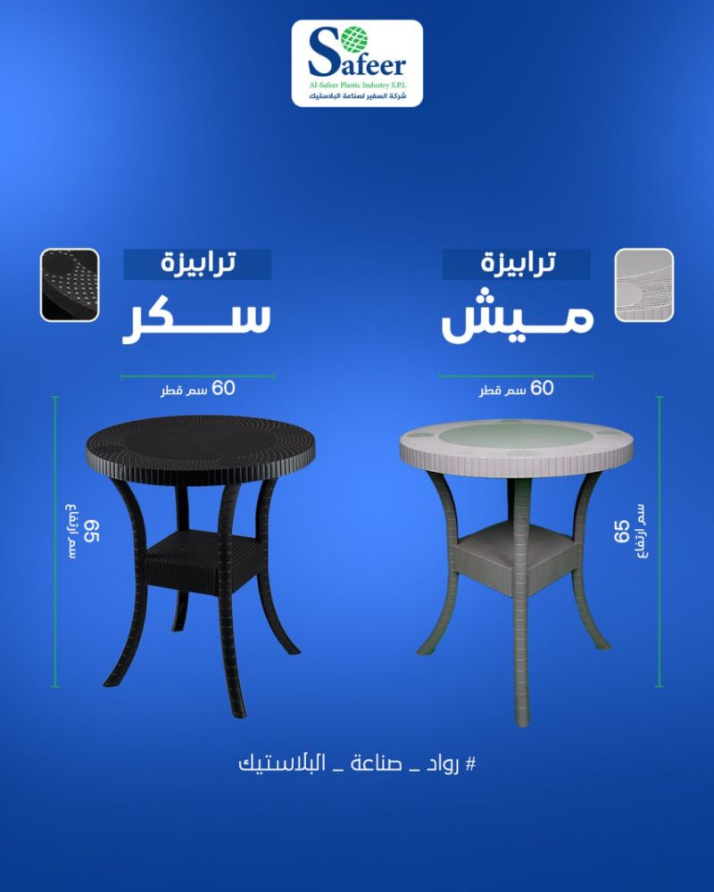(اللون - لون رمادي)