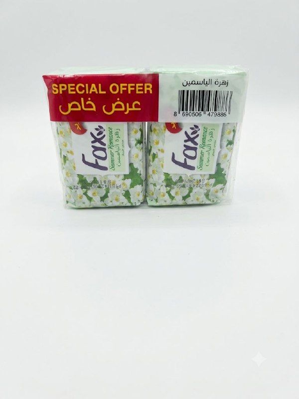 (اللون - زهرة الياسمين)