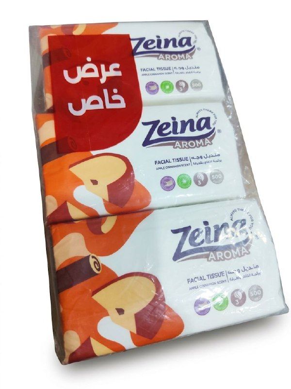 (اللون - تفاح وقرفة)