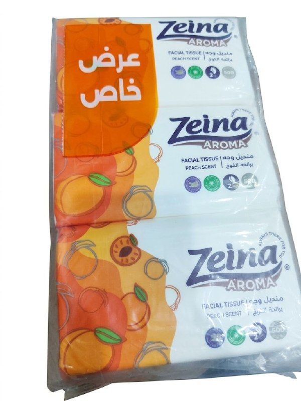 (اللون - خوخ)