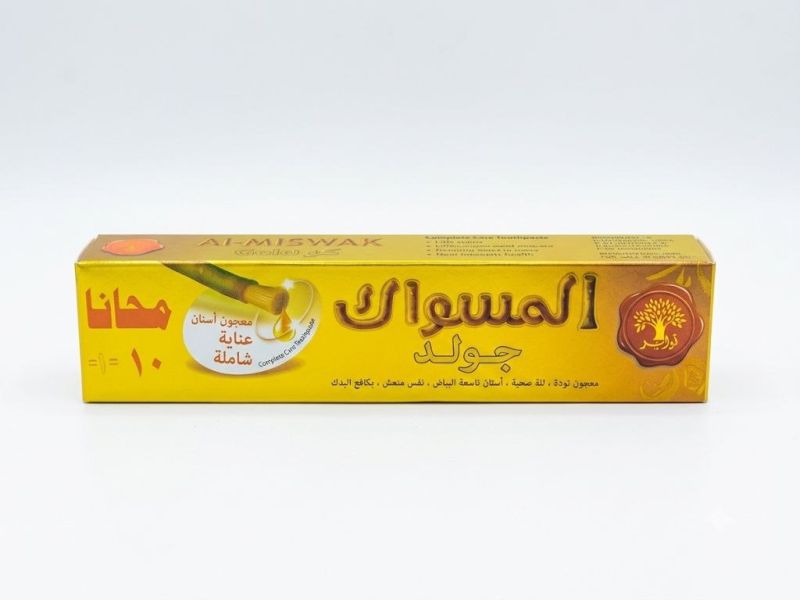 (اللون - جولد)