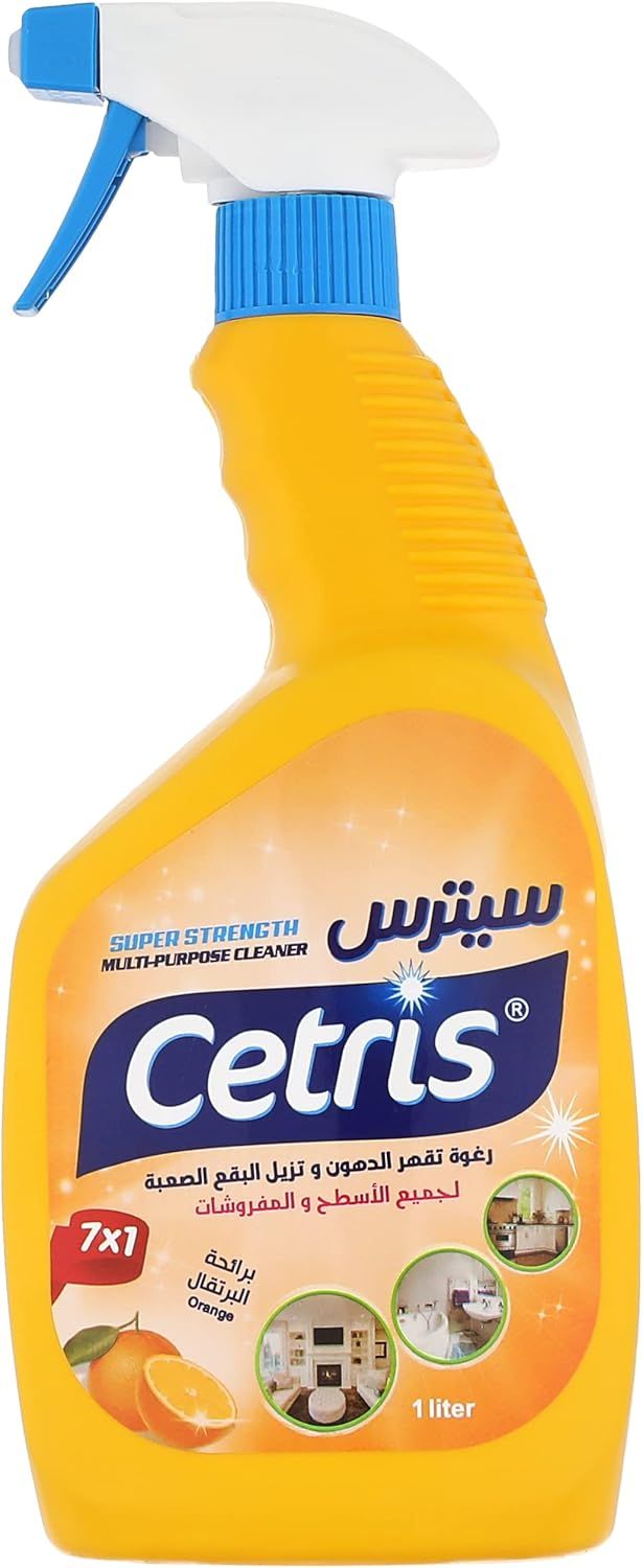 (اللون - برتقال)
