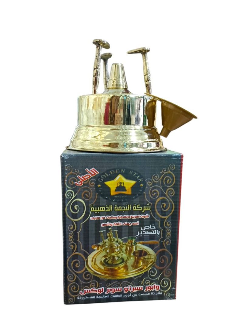 (الحجم - سادة رقم 3 كبيرة)