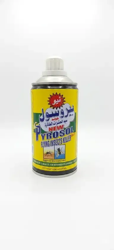 (اللون - بدون غطا)