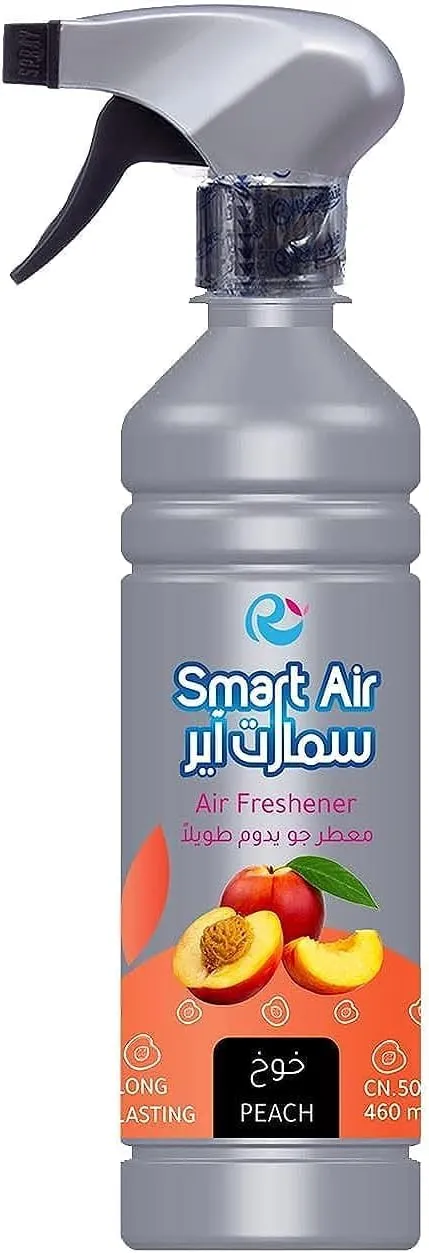 (اللون - خوخ)