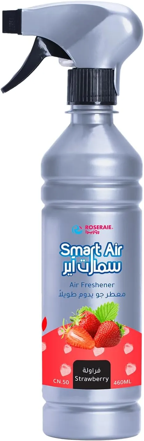 (اللون - فراولة)