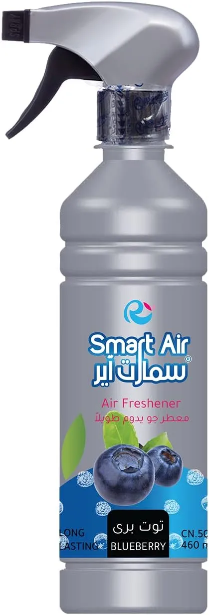 (اللون - توت برى)