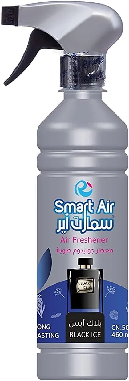 (اللون - بلاك أيس)