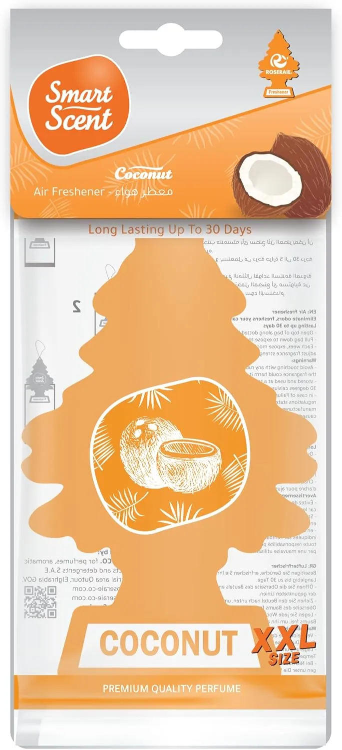 (اللون - جوزهند)