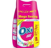 (اللون - رائحة نسيم الربيع)