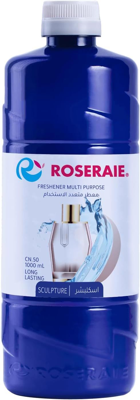 (اللون - أسكلبشر)