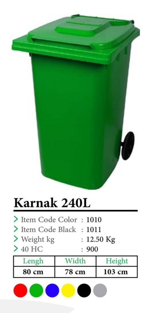 (اللون - أخضر)