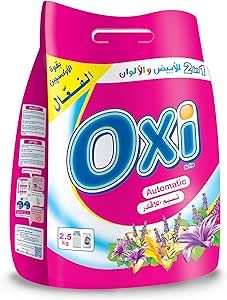 (اللون - رأئحة نسيم ألافندر)