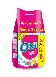 (اللون - رائحة نسيم الربيع)