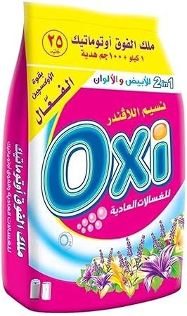 (اللون - رأئحة نسيم الافندر)