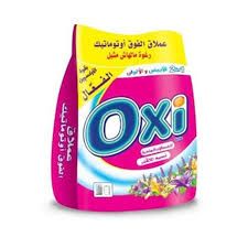(اللون - رائحة نسيم ألافندر)