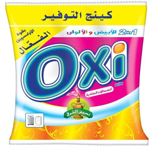 (اللون - رائحة نسيم الشرق)