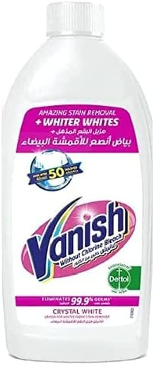 (الحجم - 450 مل)