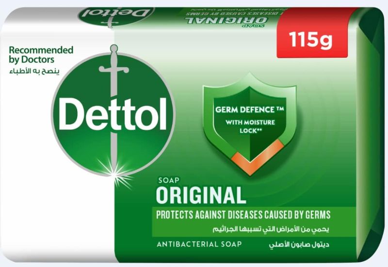 (اللون - الأصلى)