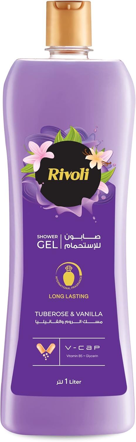 (اللون - مسك الروم والفانيليا)