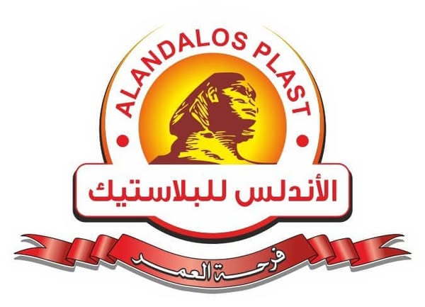 الأندلس بلاست
