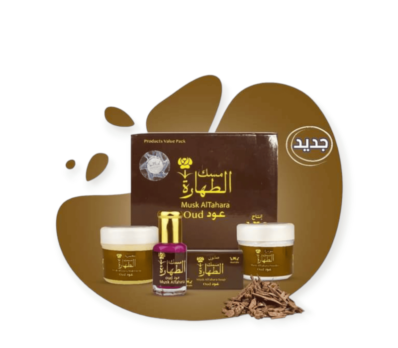 (اللون - عود)