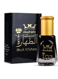 (اللون - الاسود)
