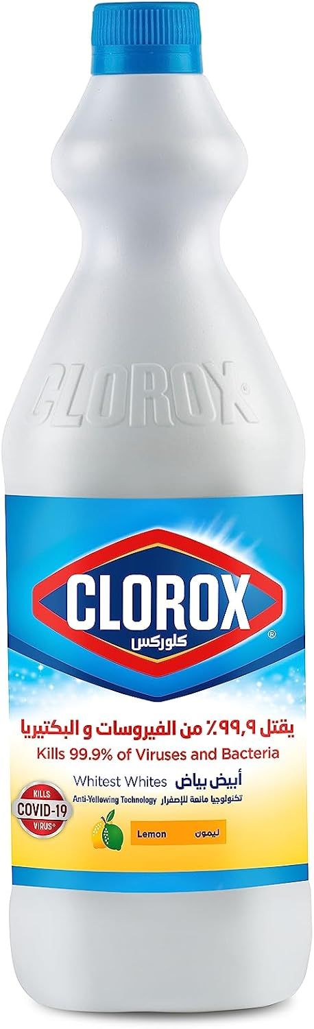 (اللون - ليمون)