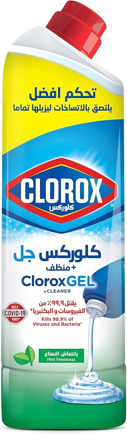 (اللون - نعناع)