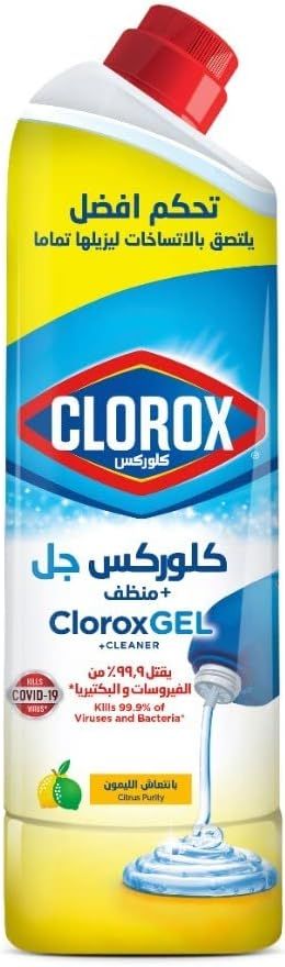 (اللون - ليمون)