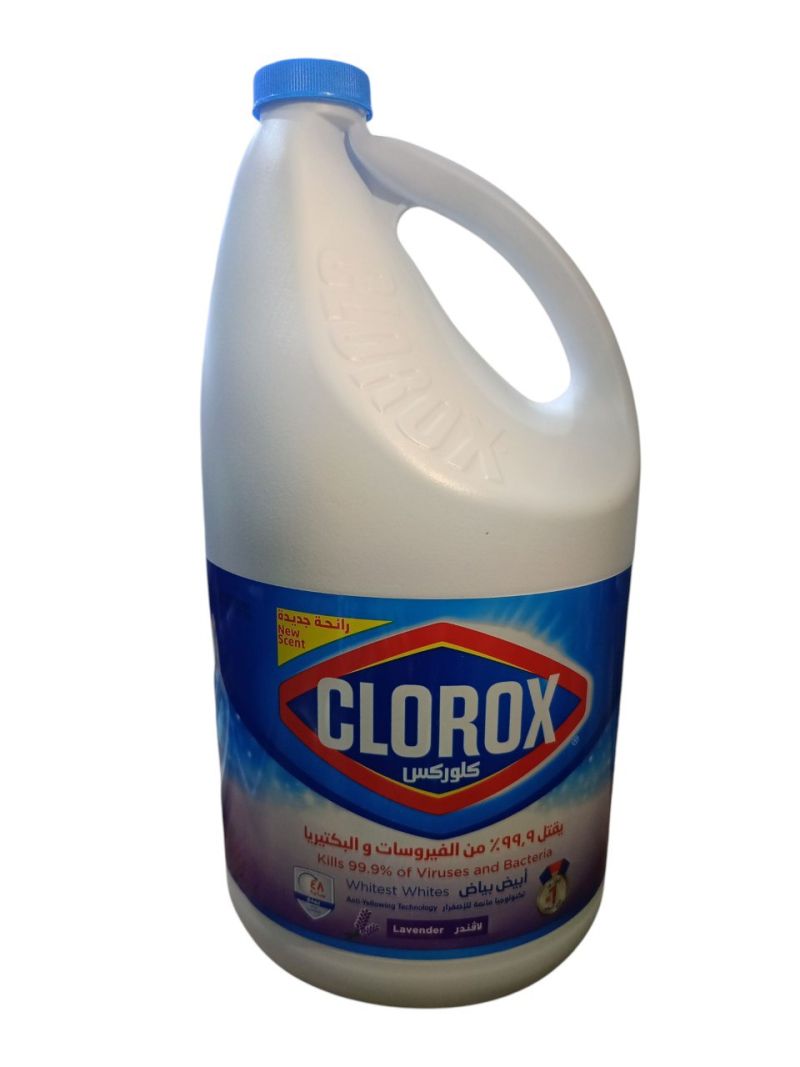 (اللون - لافندر)