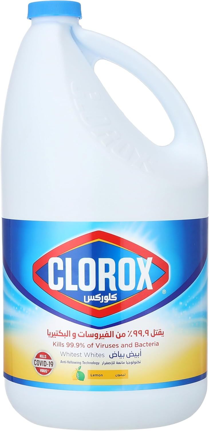 (اللون - ليمون)