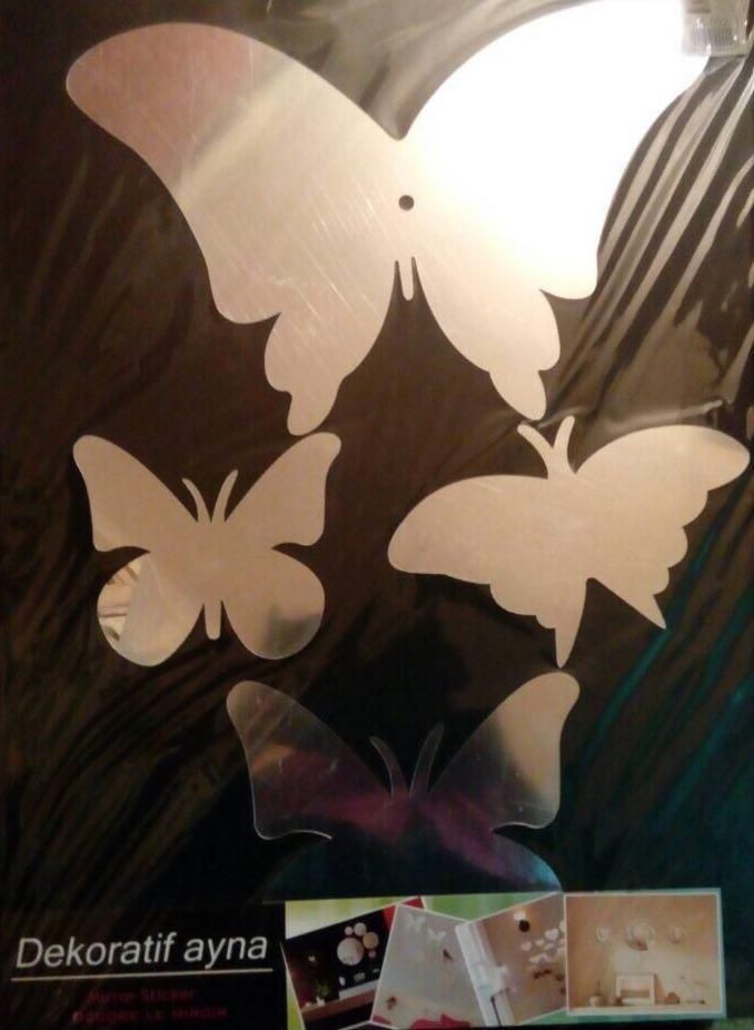 (الحجم - فراشة كبيرة ( 4 ) قطع)