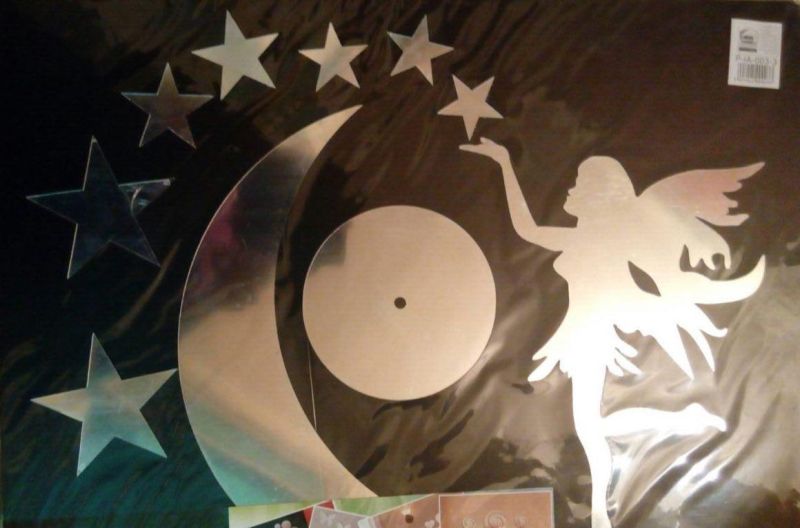 (الحجم - هلال ( 10 ) قطع)