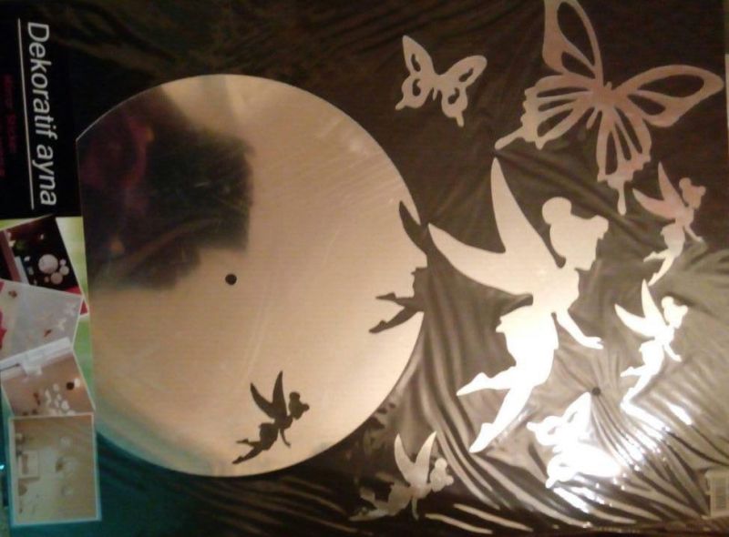 (الحجم - ملاك وفراش ( 8 ) قطع)