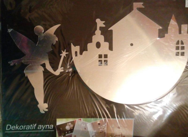 (الحجم - بيت ( 3 ) قطع)