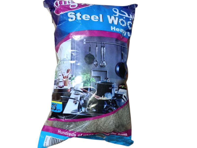 (الحجم - 225 جم)