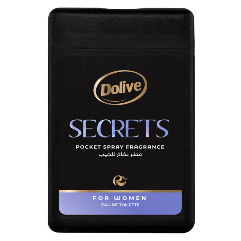 (اللون - SECRETS)