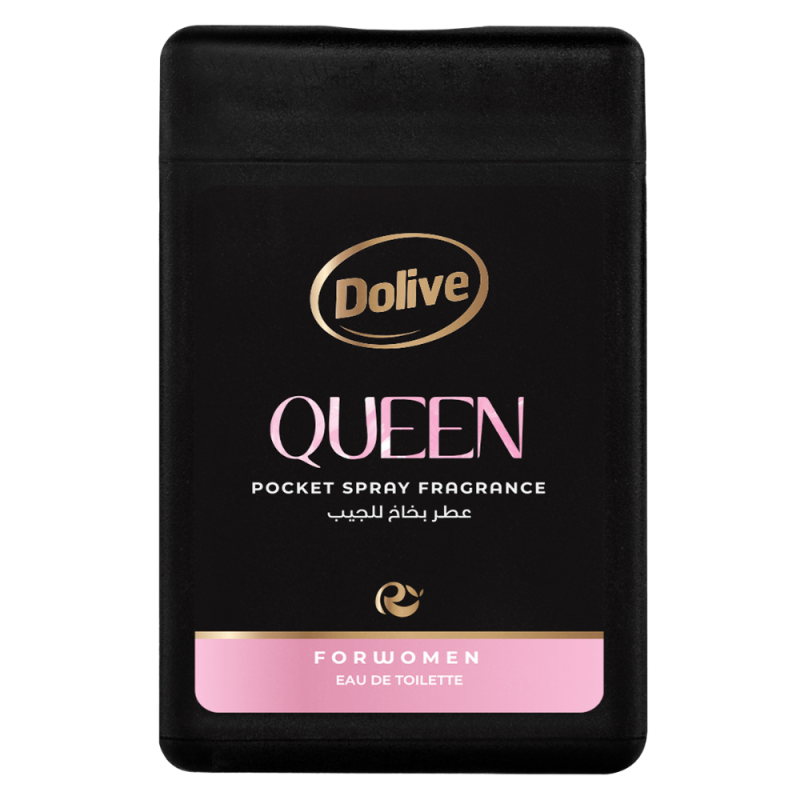 (اللون - QUEEN)