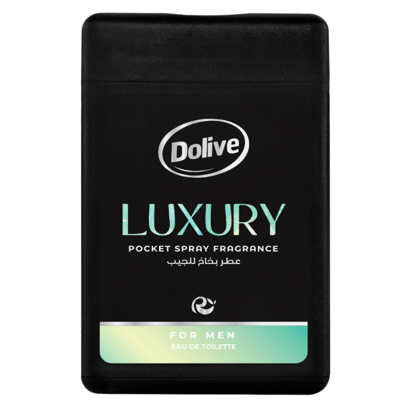 (اللون - LUXURY)