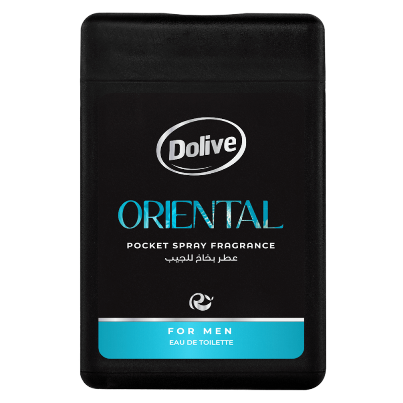 (اللون - ORIENTAL)