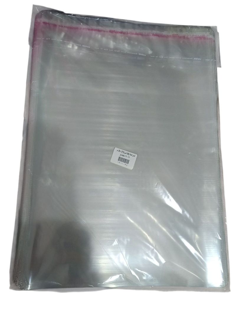 (الحجم - 27.5 سم × 38 سم ( 100 ) كيس)