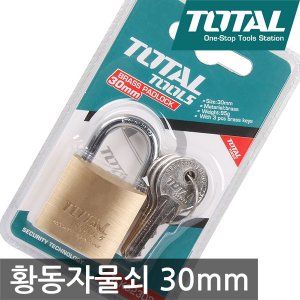 (الحجم - 30 مل)